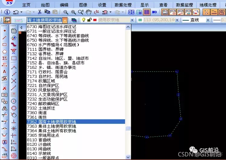 ContextCapture、EPS、CASS3D房地一体详细操作流程_下拉菜单_55